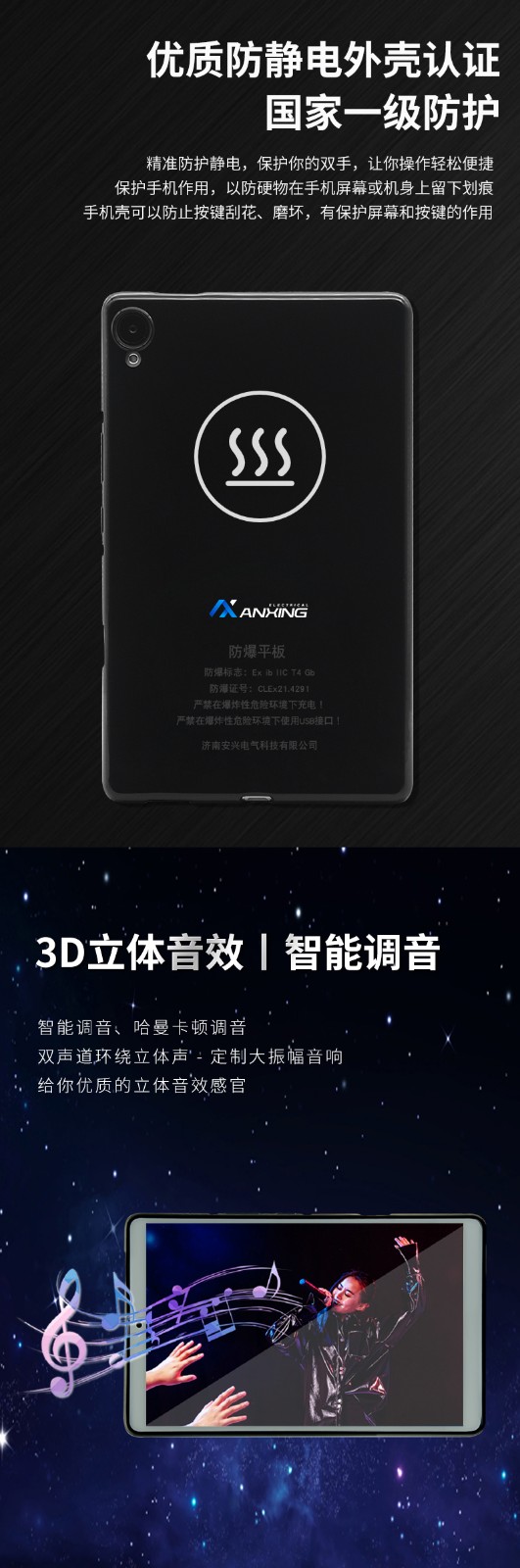 67f6e348d5.jpg