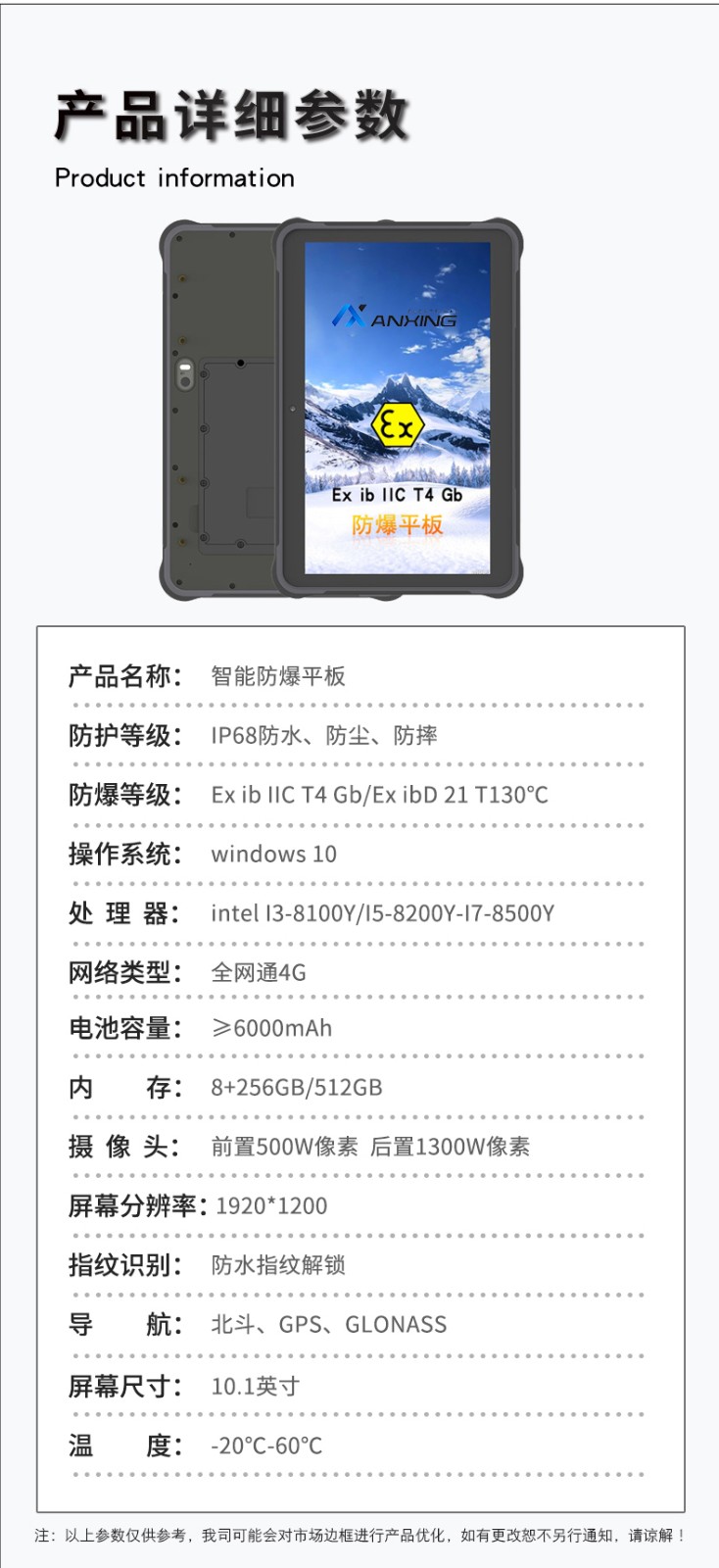 ff5816542e.jpg