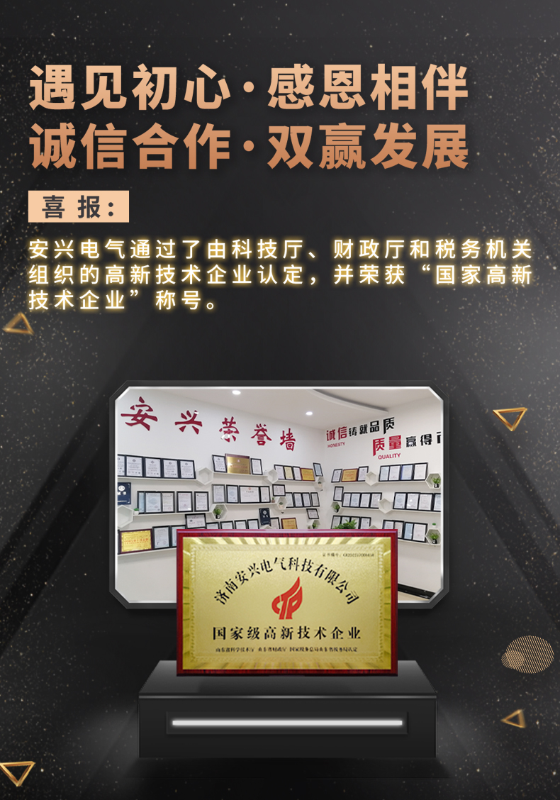 790证书.jpg